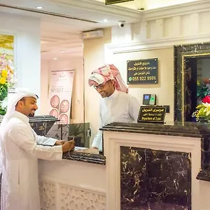 المهيدب التخصصي فاليو فندق