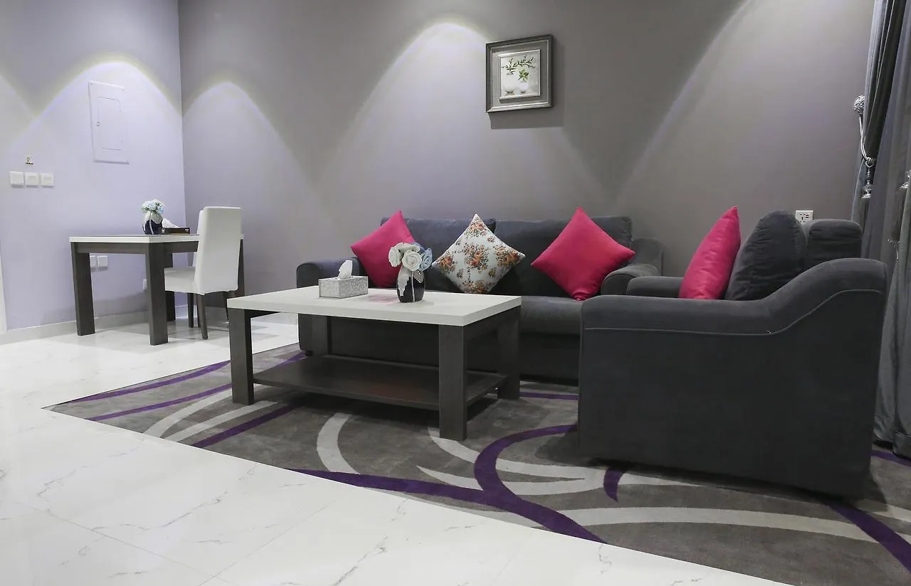 Riyada Home Apart Hotel Riyadh