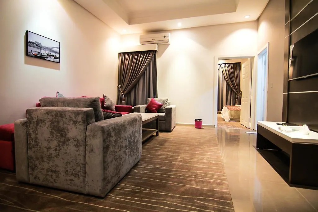 Riyada Home Apart Hotel 4*, Riyadh Saudi Arabia