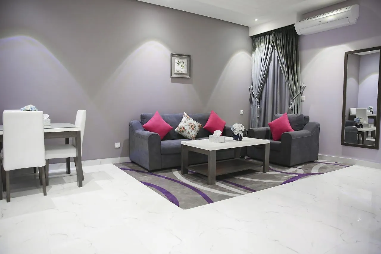 Riyada Home Apart Hotel Aparthotel